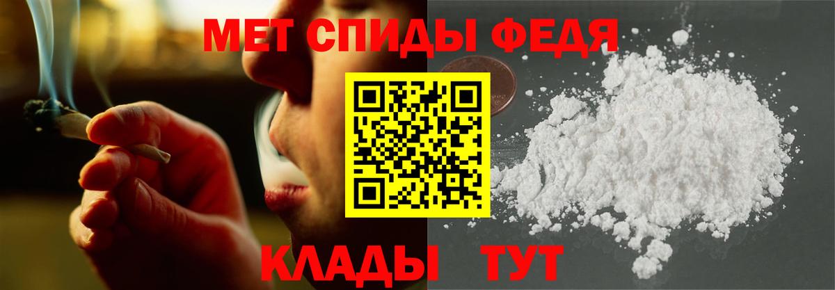 АМФ 98% Всеволожск