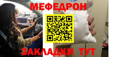 MDMA Premium VHQ Краснодар