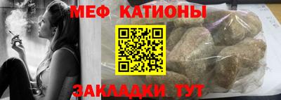 MDMA Premium VHQ Краснодар