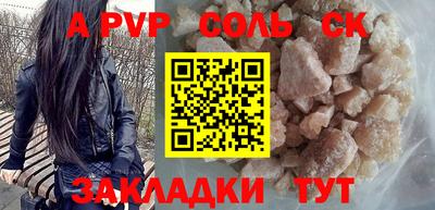 MDMA Premium VHQ Краснодар
