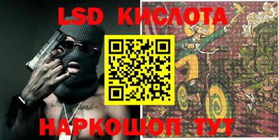 MDMA Premium VHQ Краснодар