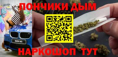 MDMA Premium VHQ Краснодар