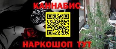MDMA Premium VHQ Краснодар