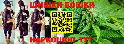 MDMA Premium VHQ Краснодар