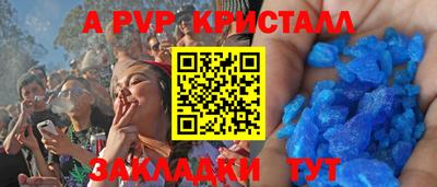 MDMA Premium VHQ Краснодар