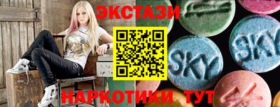 MDMA Premium VHQ Краснодар