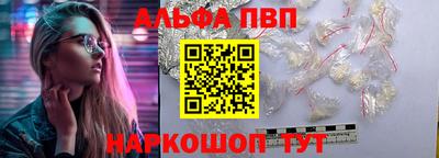 марихуана Краснознаменск