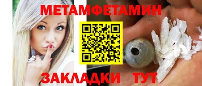 MDMA Premium VHQ Краснодар