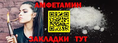 MDMA Premium VHQ Краснодар