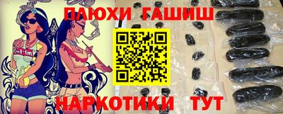 MDMA Premium VHQ Краснодар