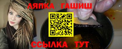 MDMA Premium VHQ Краснодар