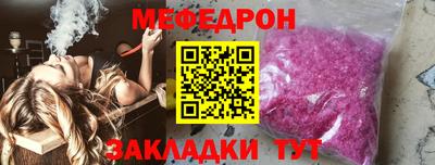 MDMA Premium VHQ Краснодар