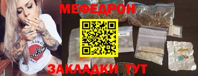 MDMA Premium VHQ Краснодар