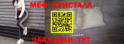 MDMA Premium VHQ Краснодар