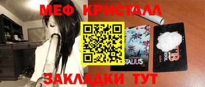 MDMA Premium VHQ Краснодар