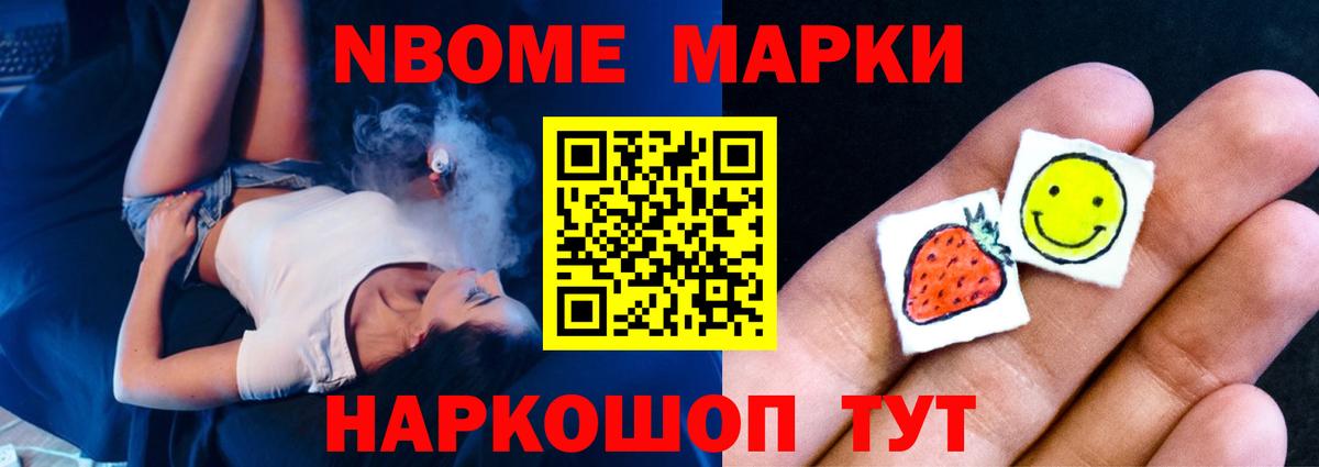 LSD-25 экстази ecstasy Всеволожск