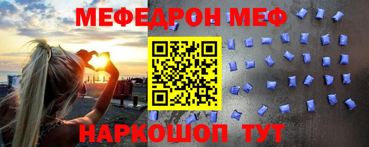 ГАШИШ Всеволожск