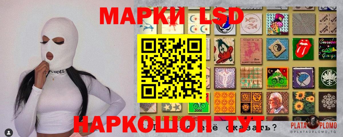 Гашиш  Всеволожск  Codein  Меф МЯУ МЯУ   Канабис  Вход с VPN 