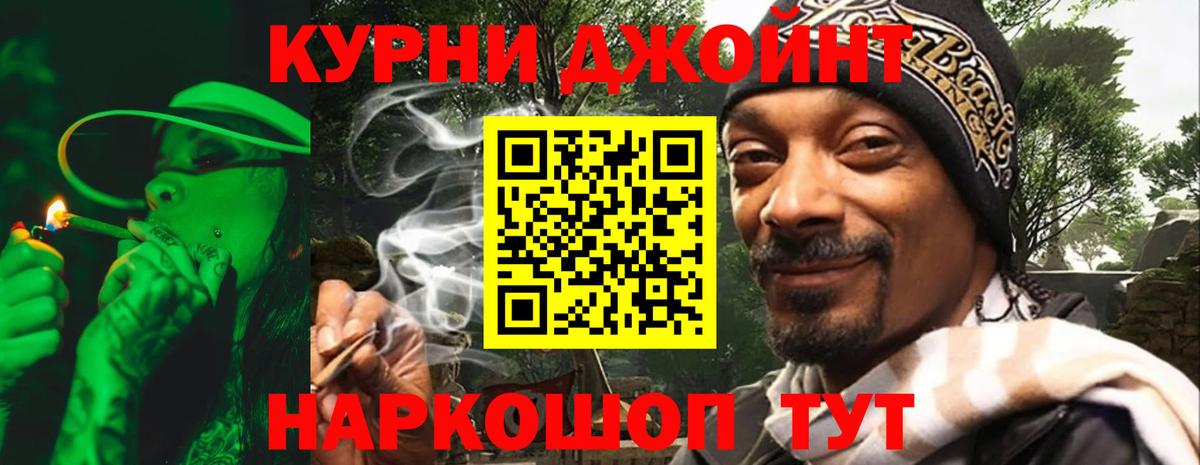 Каннабис план  Вход с VPN  Всеволожск  Каннабис гибрид 
